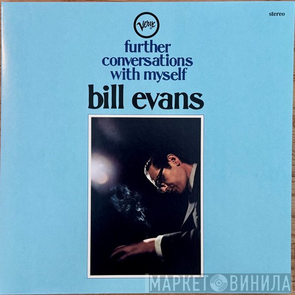 Bill Evans - Further Conversations With Myself