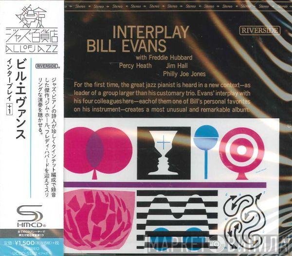 Bill Evans  - Interplay