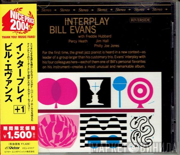 Bill Evans  - Interplay