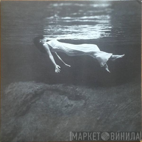 Bill Evans - Jim Hall  - Undercurrent