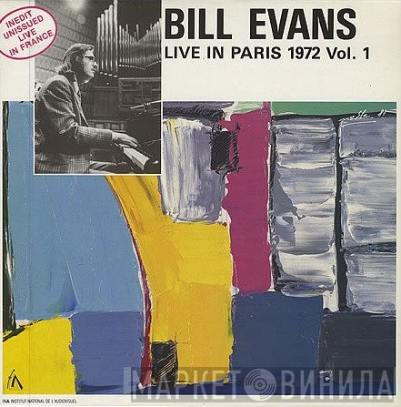 Bill Evans - Live In Paris 1972 Vol. 1