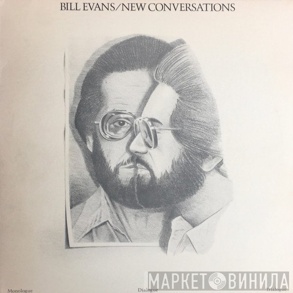 Bill Evans  - New Conversations