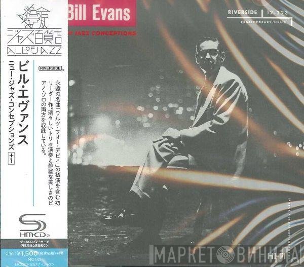 Bill Evans  - New Jazz Conceptions