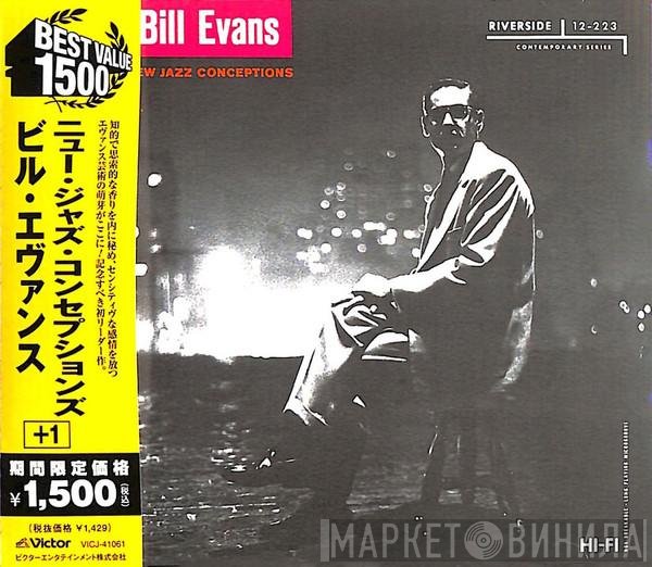 Bill Evans  - New Jazz Conceptions