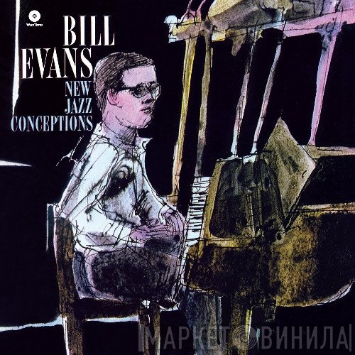 Bill Evans  - New Jazz Conceptions