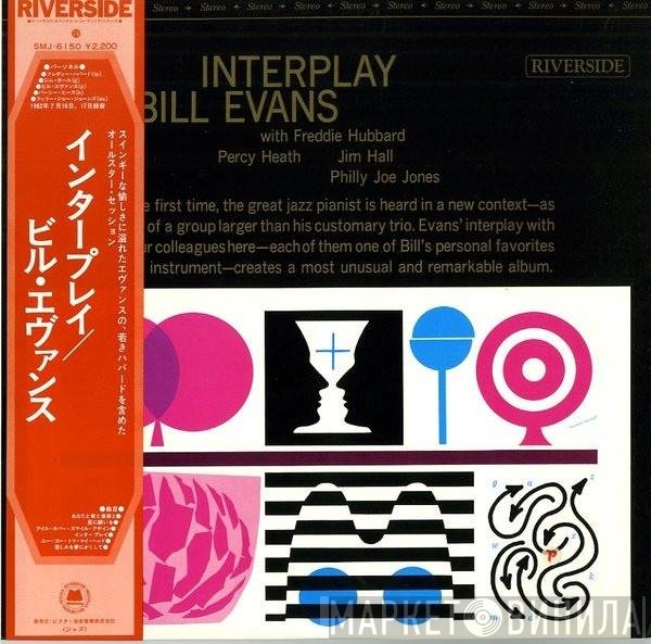 Bill Evans Quintet  - Interplay