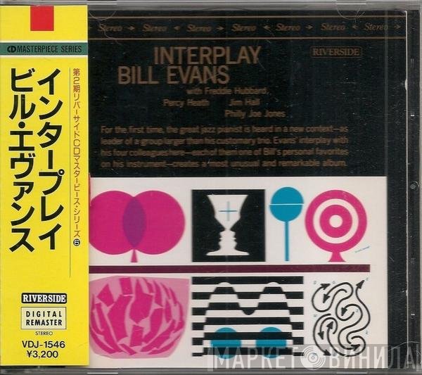 Bill Evans Quintet  - Interplay