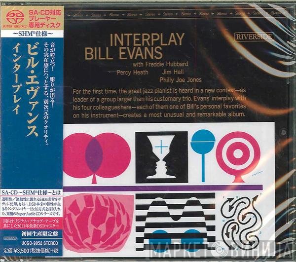 Bill Evans Quintet  - Interplay