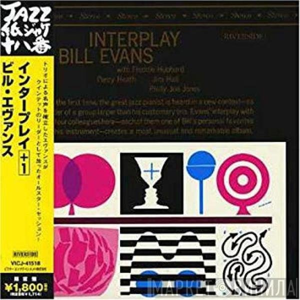 Bill Evans Quintet  - Interplay