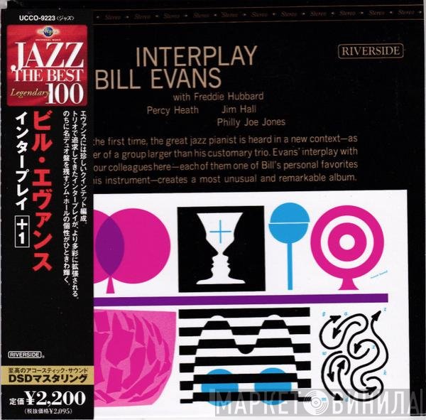 Bill Evans Quintet  - Interplay