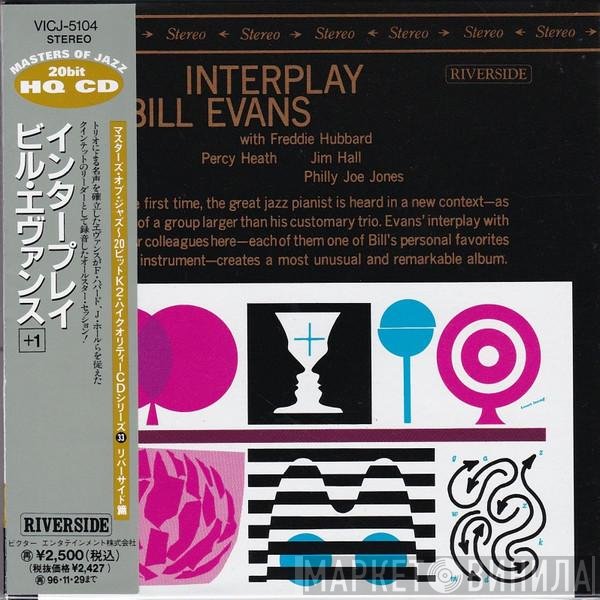 Bill Evans Quintet  - Interplay