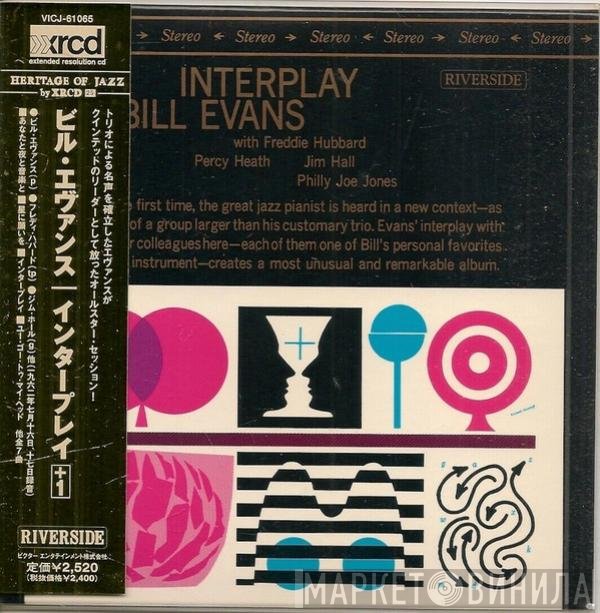 Bill Evans Quintet  - Interplay