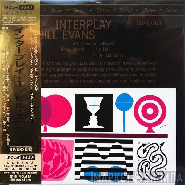 Bill Evans Quintet  - Interplay