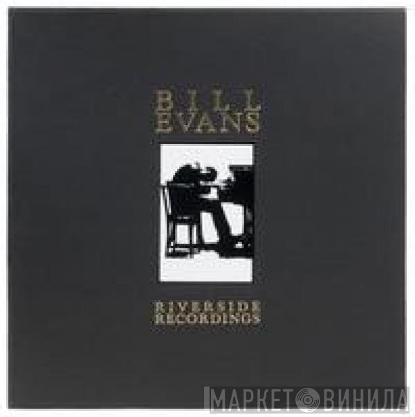 Bill Evans  - Riverside Recordings