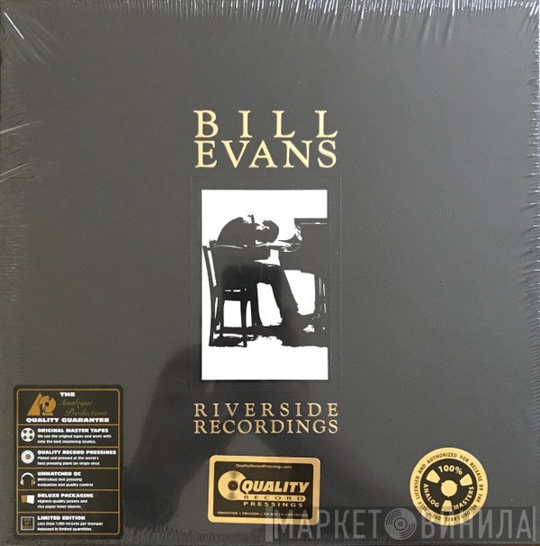 Bill Evans  - Riverside Recordings