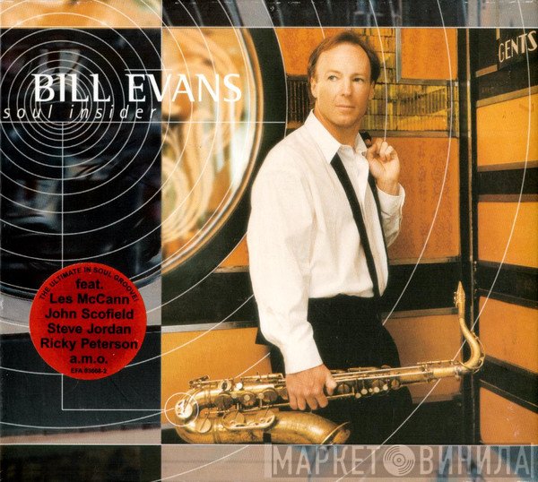 Bill Evans   - Soul Insider