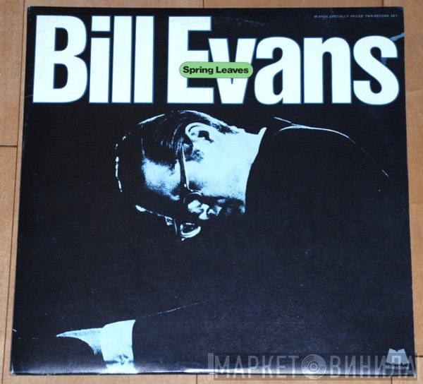 Bill Evans  - Spring Leaves