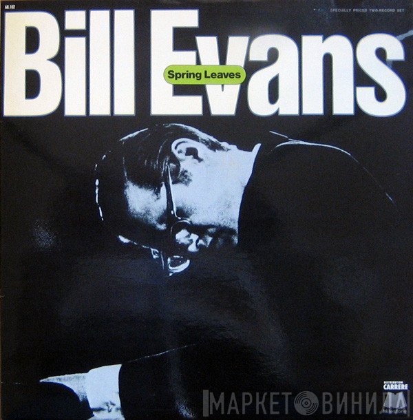 Bill Evans  - Spring Leaves