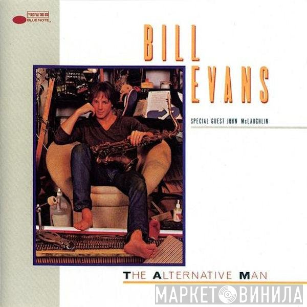 Bill Evans   - The Alternative Man