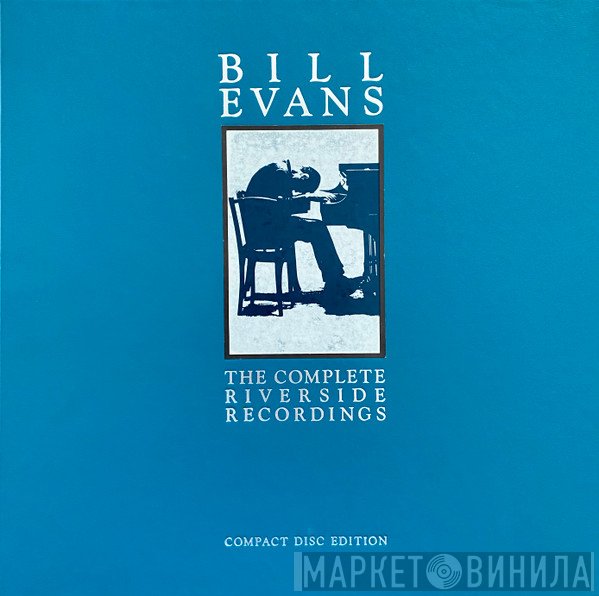 Bill Evans  - The Complete Riverside Recordings