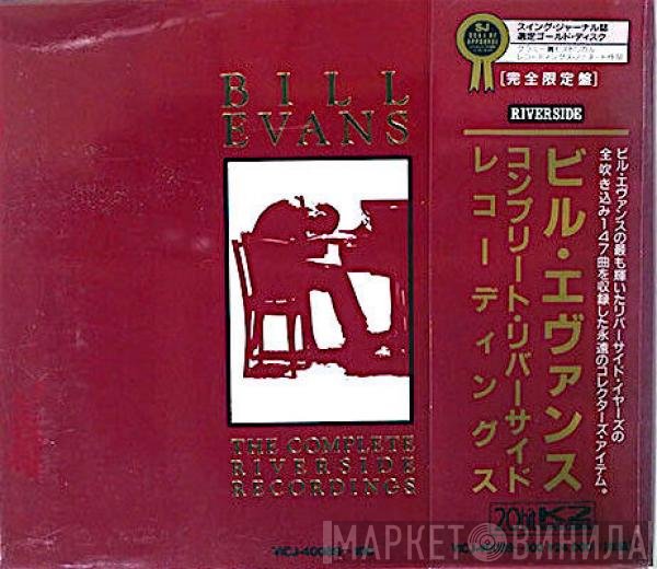 Bill Evans  - The Complete Riverside Recordings