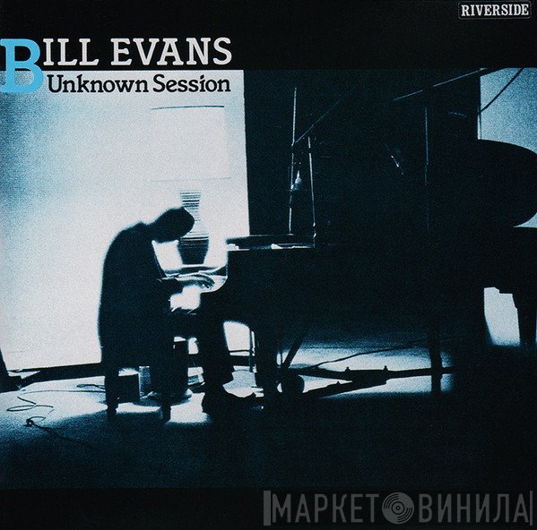 Bill Evans  - Unknown Session