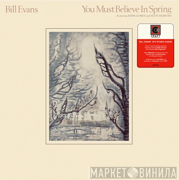 Bill Evans - You Must Believe In Spring