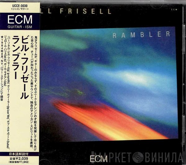 Bill Frisell  - Rambler