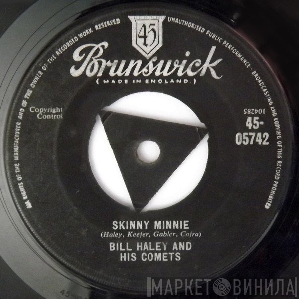 Bill Haley And His Comets  - Skinny Minnie / How Many