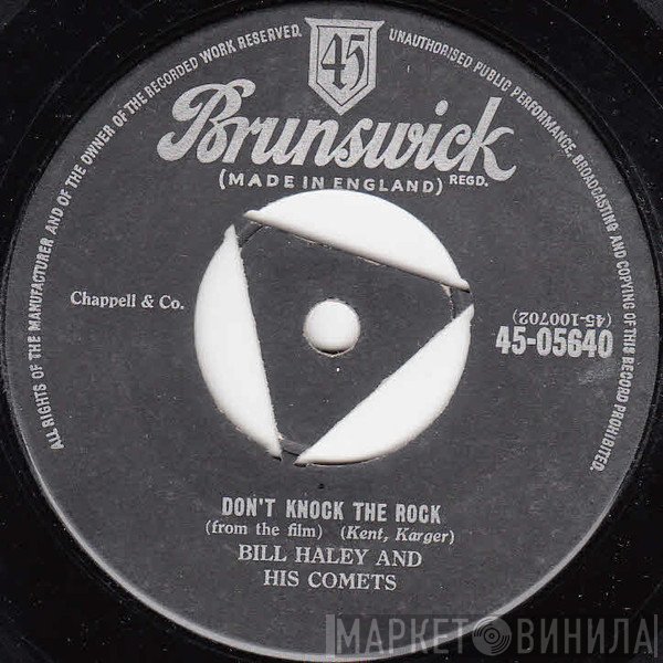 Bill Haley And His Comets - Don't Knock The Rock