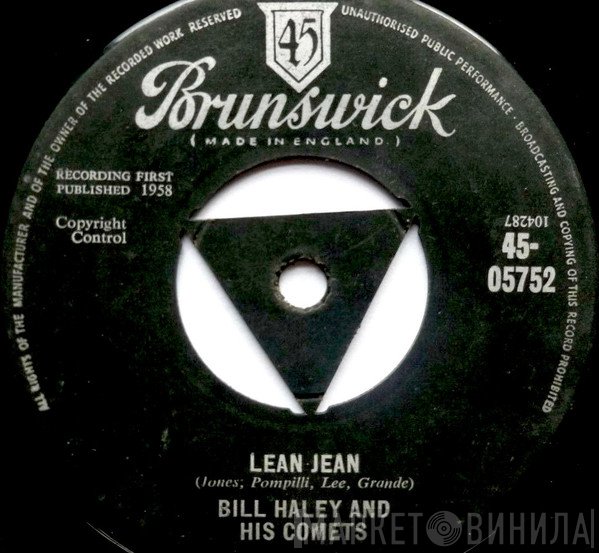 Bill Haley And His Comets - Lean Jean / Don't Nobody Move