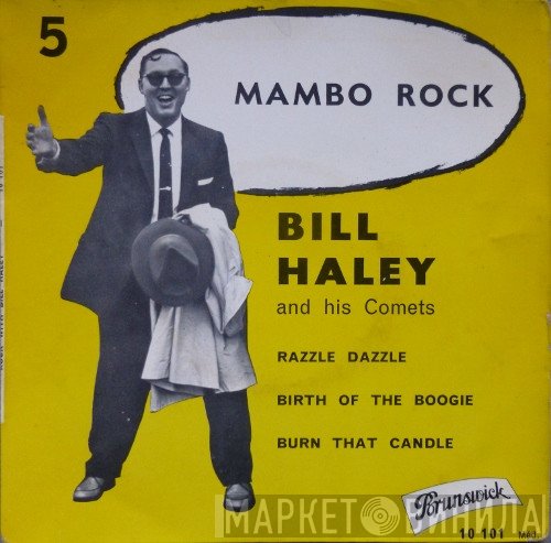 Bill Haley And His Comets  - Rock With Bill