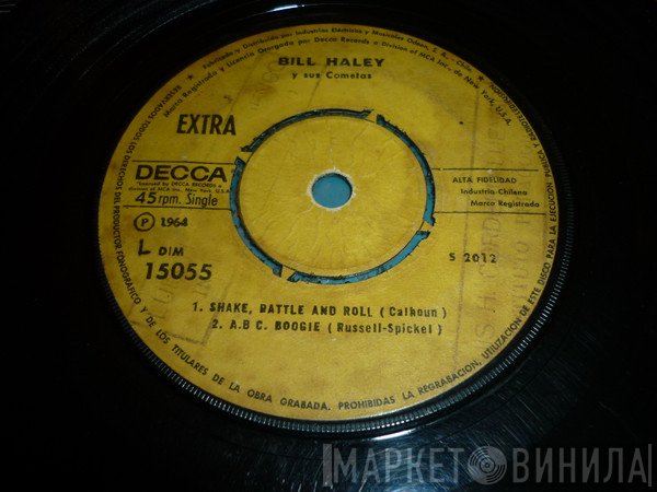 Bill Haley And His Comets  - Shake, Rattle And Roll