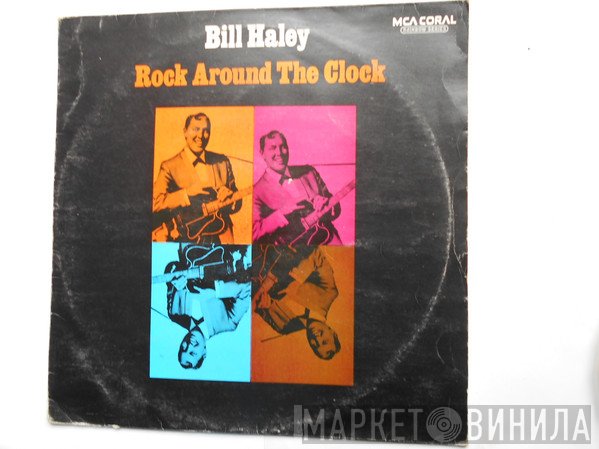 Bill Haley - Rock Around The Clock