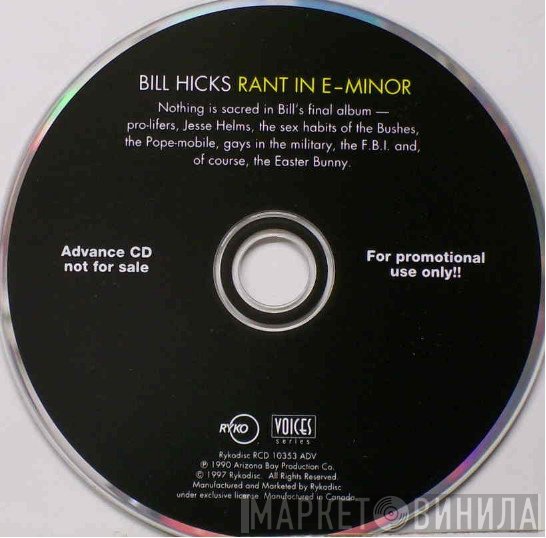 Bill Hicks  - Rant In E-Minor