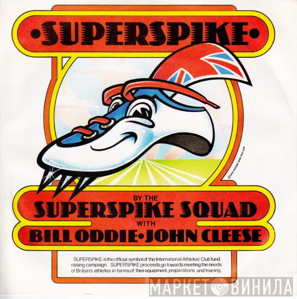 Bill Oddie, John Cleese, Superspike Squad - Superspike
