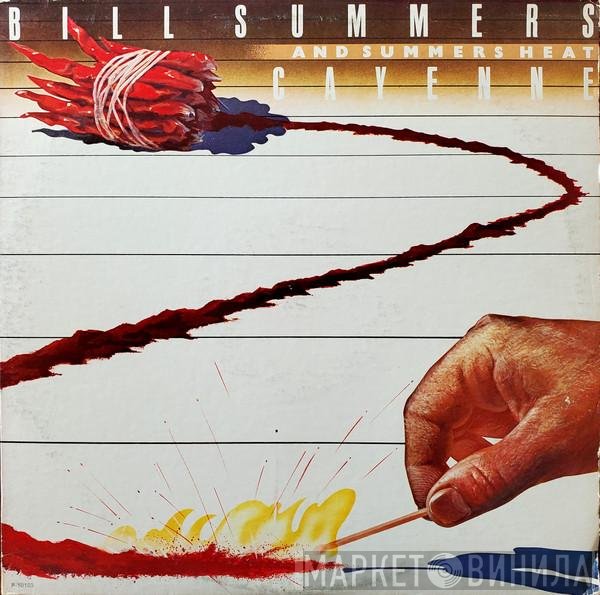 Bill Summers & Summers Heat  - Cayenne