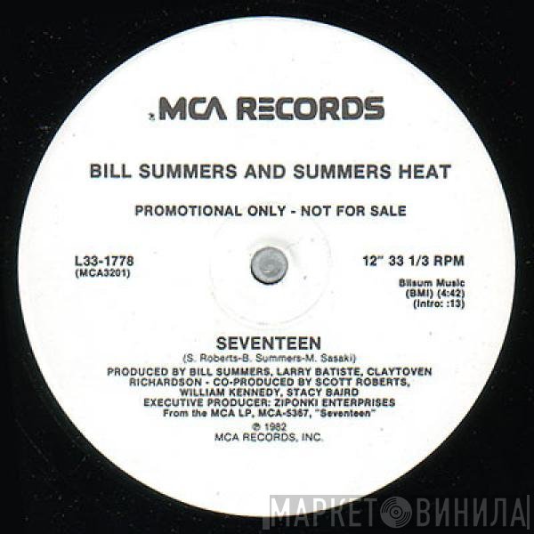 Bill Summers & Summers Heat - Seventeen