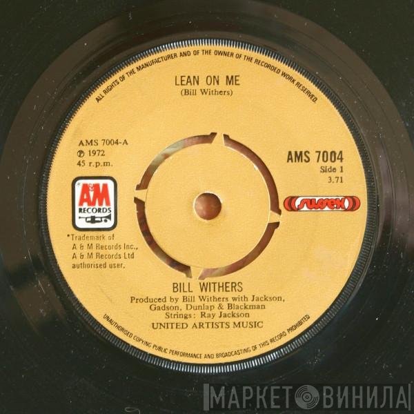 Bill Withers - Lean On Me