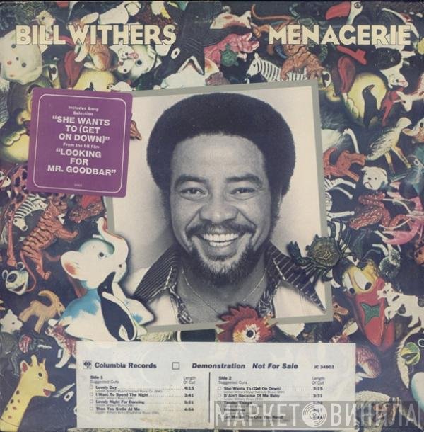 Bill Withers  - Menagerie