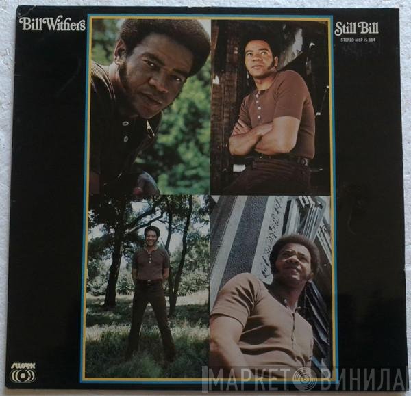 Bill Withers  - Still Bill