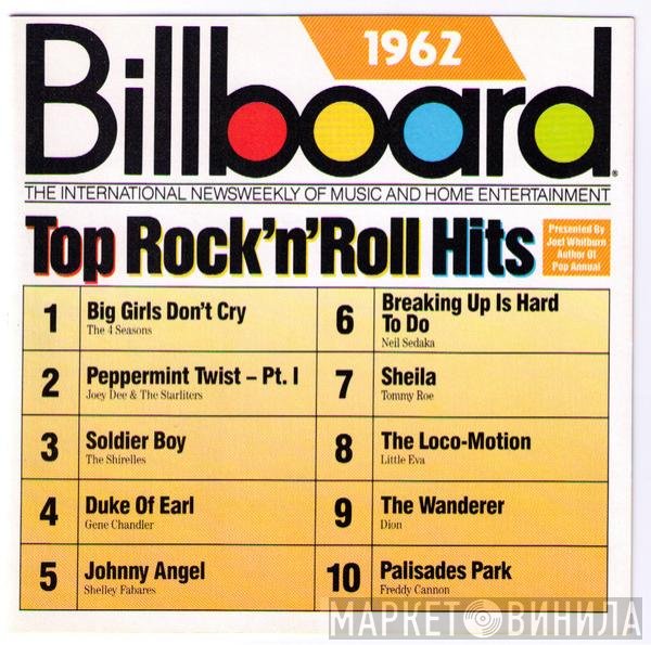  - Billboard Top Rock'N'Roll Hits - 1962