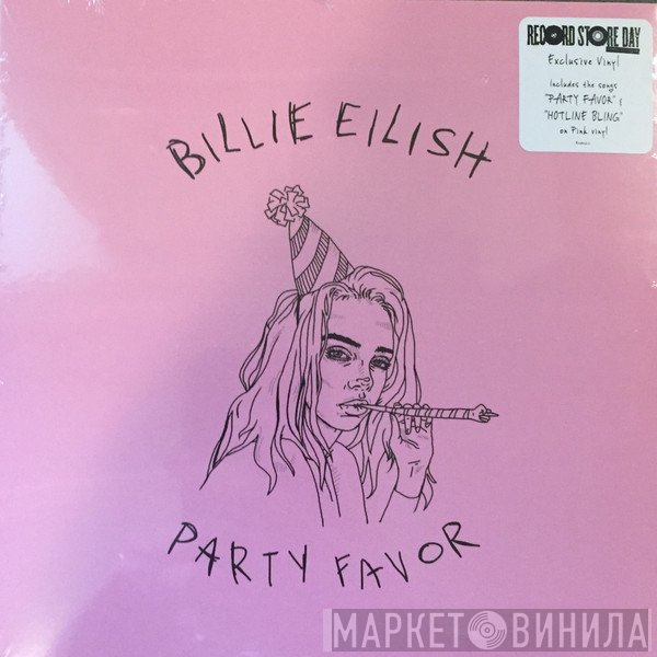 Billie Eilish  - Party Favor