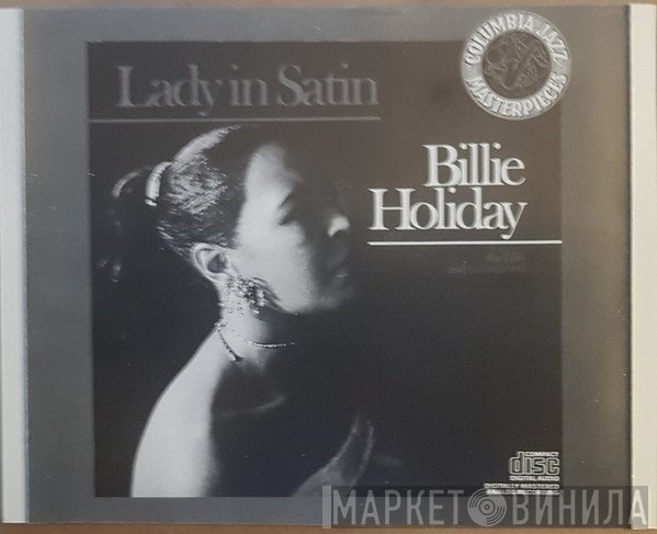 Billie Holiday / Ray Ellis And His Orchestra  - Lady In Satin
