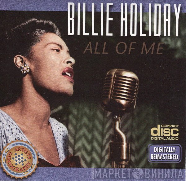 Billie Holiday  - All Of Me