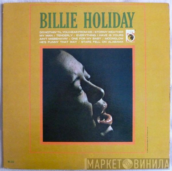 Billie Holiday - Billie Holiday