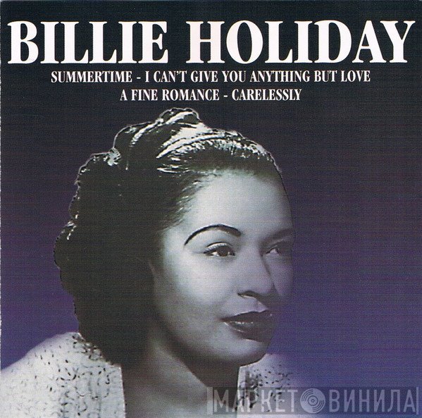 Billie Holiday - Billie Holiday