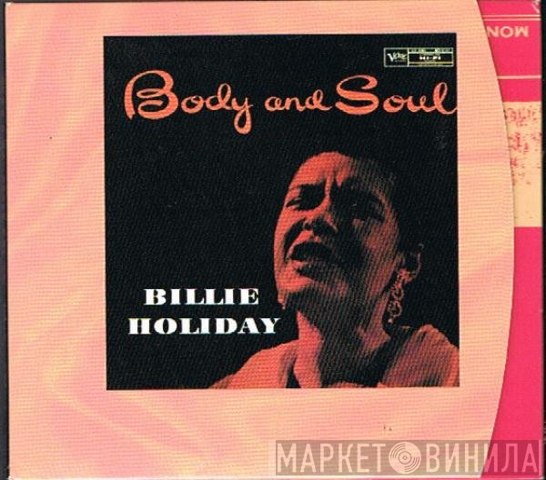 Billie Holiday - Body And Soul