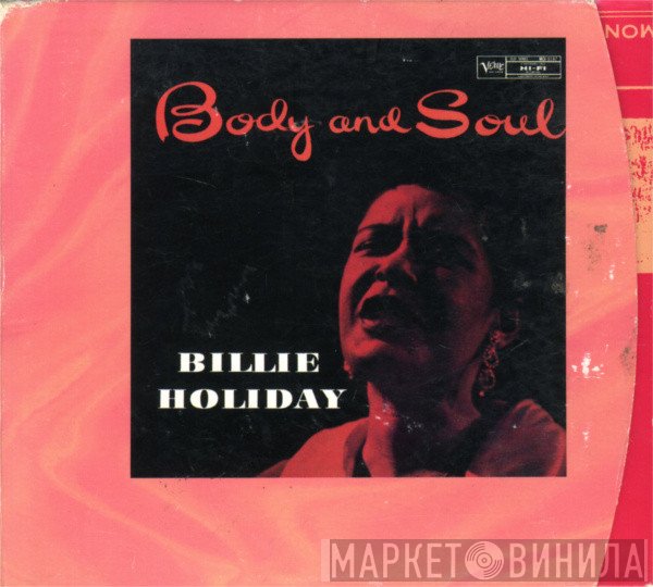 Billie Holiday - Body And Soul