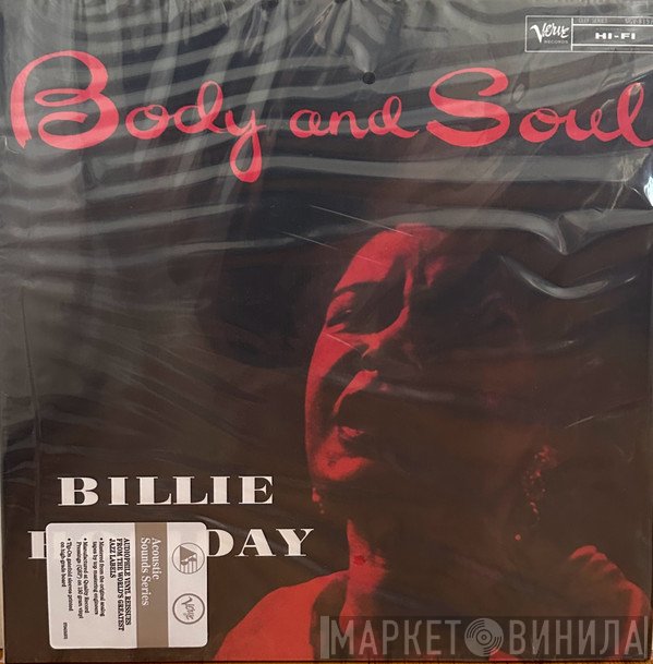 Billie Holiday - Body And Soul 